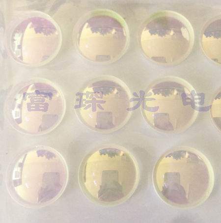 Flat medium mirror D25 4 * 3mm AR@1064nm R=94 %