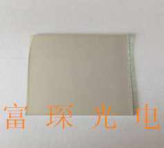 Beam splitter 50 50 52*42*1 1mm