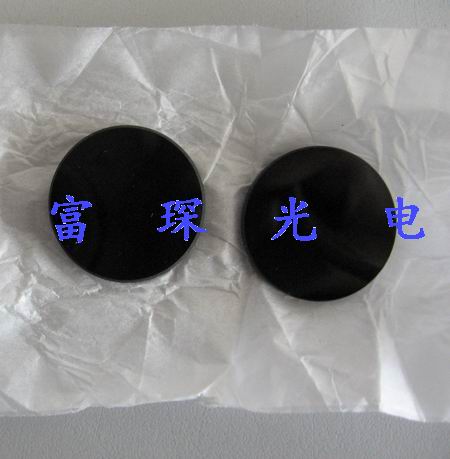 The band-pass filter QB3 D10 * 1mm