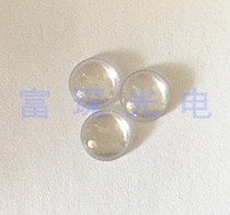 JGS1 ultraviolet quartz plain convex lens D8mm F=10mm not coated
