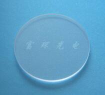 K9 Optical Window Diameter φ35x3mm Single Side AR@400--700nm Dustproof Sheet