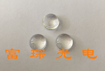 K9 biconvex D9mm F= 7 9mm uncoated