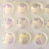 Plano-Concave Dielectric Mirror D25 4mm AR@1064nm R=94%
