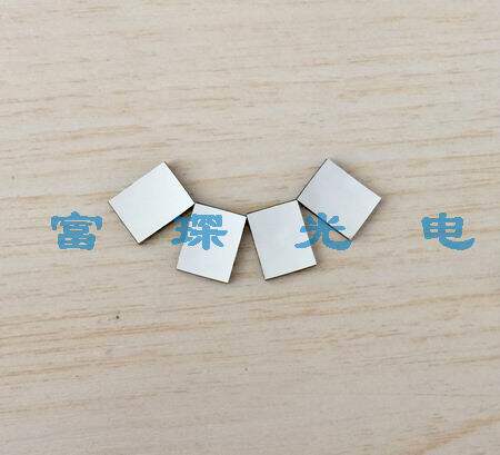 Flat concave aluminized mirror 15 6*12*2mm F=41 95mm