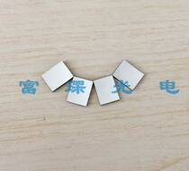 Flat concave aluminized mirror 15 6*12*2mm F=41 95mm