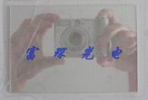 Beam splitter 50 50 33 8*42*1mm