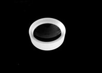 JGS1 ultraviolet quartz double concave lens D10mm F=-23 F=-23 2mm light finish: 40 20