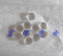 JGS1 UV Quartz Plano-Convex Lens ф12 7mmF=15mm