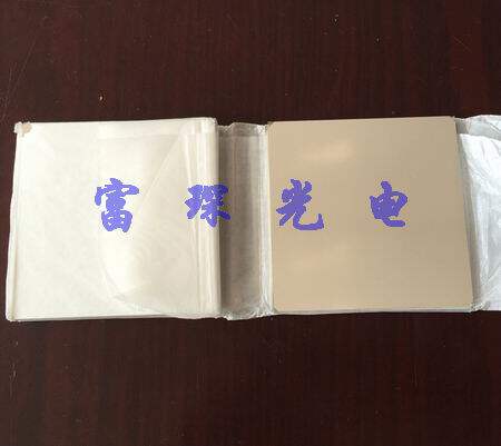 Flat silver plated mirror 80 * 80 * 2mm 1 1mm