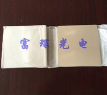 Flat silver plated mirror 80 * 80 * 2mm 1 1mm