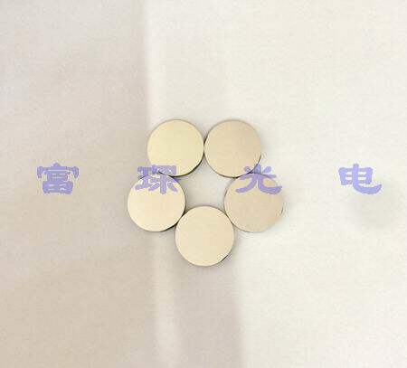 Laser high reflection mirror-532nm1064nm D25*3mm