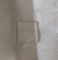 Long wave UV glass ZJB320 40*35 * 2mm