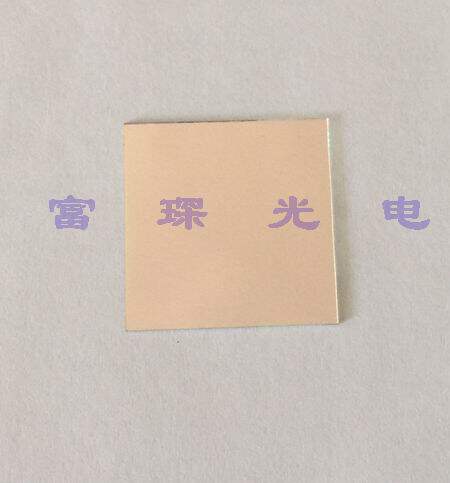 Flat silver-coated reflector 40*40*0 4mm