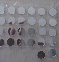 Deep cut-off narrow-band filter 808nm D17 * 1 6mm and half bandwidth: 31nm