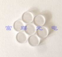 K9 window D5*1mm double-sided anti-reflection AR@670nm