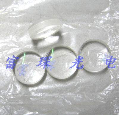 Achromatic lens φ9MMF=30MM