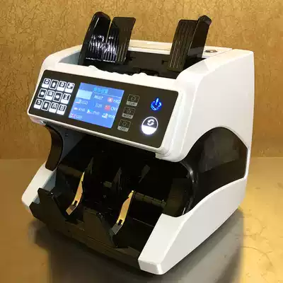 Multi-country foreign currency total money detector US dollar euro Hong Kong dollar pound Philippine horse currency Cambodian vertical money counter