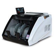  Kangyi HT-2790 (B)bank-specific banknote counting machine banknote detector intelligent support 2019 new version of the money counter