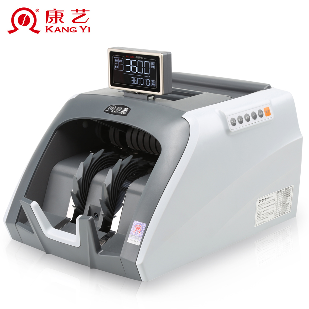 Conart's new currency press HT-3600B supports new version of RMB smart bank special commercial currency detector