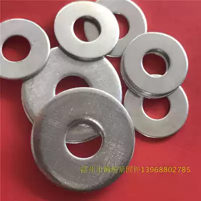 Galvanized gasket to increase thickness wide ultra-thin flat gasket M3M4M5M6M8M10M12M14M16M18M20M56
