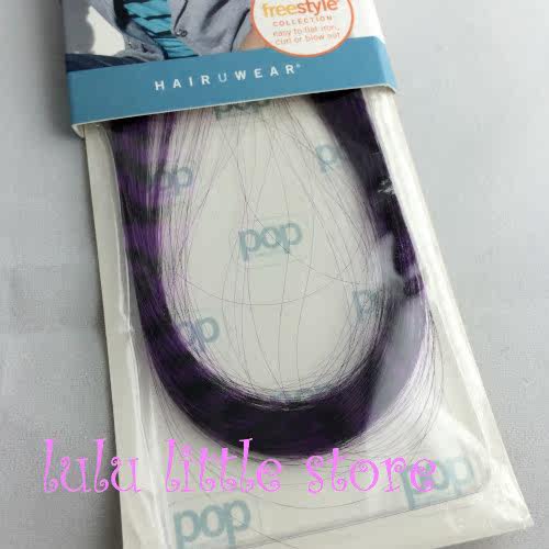 Extension cheveux - Ref 226230 Image 7