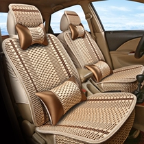 Lichi E9 Jinpeng D70 Lichi V5 electric car Four Seasons special seat cover for the elderly