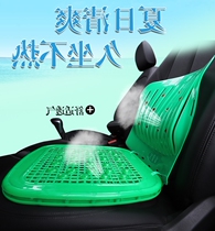 Car summer bamboo mahjong mat cushion thickened plastic bamboo breathable car seat cushion double-layer plastic seat cushion