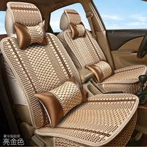 New Wuling Rongguang small card double row small truck five-seat mini van Four Seasons car seat cover all-inclusive cushion cover