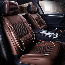 Chery Jettu X70 seat cover 2 3 2 seven-seat car seat cushion four seasons universal linen all-inclusive special seat cushion seat cover