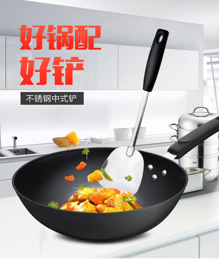 đèn chớp theo nhạc Aishida spatula nhà Inox Trung Quốc xẻng dày chất lượng cao inox xẻng nhỏ cửa hàng bách hóa - Thiết bị sân khấu đèn chớp