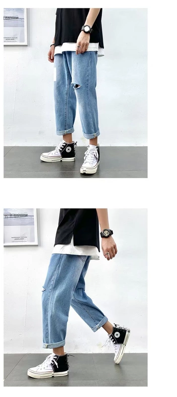 Quần cá tính nam vá lỗ quần jeans nam thủy triều thương hiệu hip-hop chín điểm Quần cũ lỏng quần thẳng - Quần jean quần tây nam