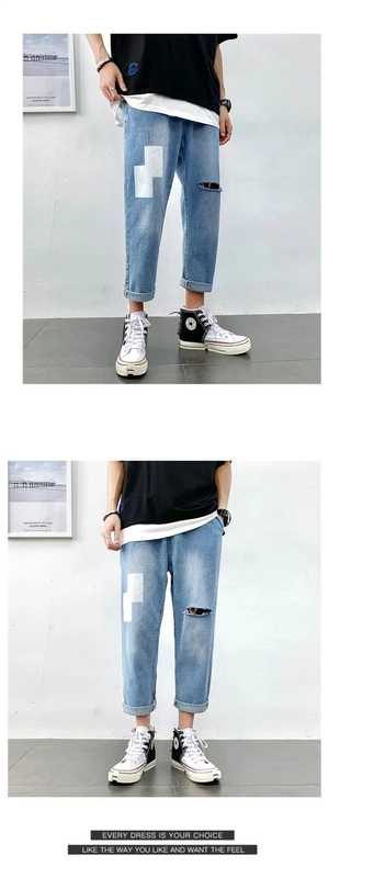 Quần cá tính nam vá lỗ quần jeans nam thủy triều thương hiệu hip-hop chín điểm Quần cũ lỏng quần thẳng - Quần jean