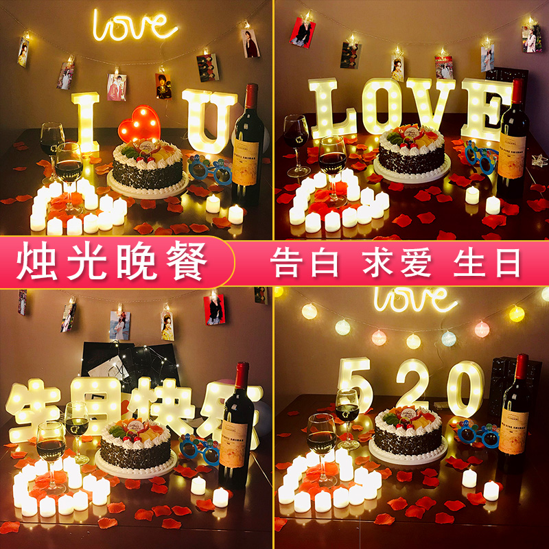 New Year's Eve dinner table placement 520 decorative light coursework Wedding Props Scene Placement Bar Dining Room Romantic Ambience Letter Lamp
