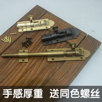 Pure copper latch Chinese-style door buckle Wooden door bolt surface mounted thickened and extended solid old-fashioned latch lock Antique doors and windows door bolt