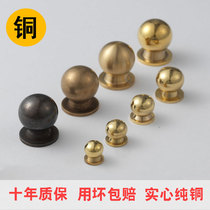 Round pure copper handle wardrobe door Golden modern simple European style surface mounted small handle single hole spherical drawer handle
