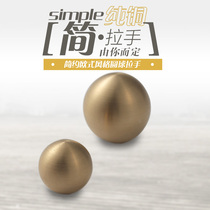 Pure copper round ball-shaped single hole drawer door small handle Modern fashion design TV cabinet wardrobe shoe cabinet door handle