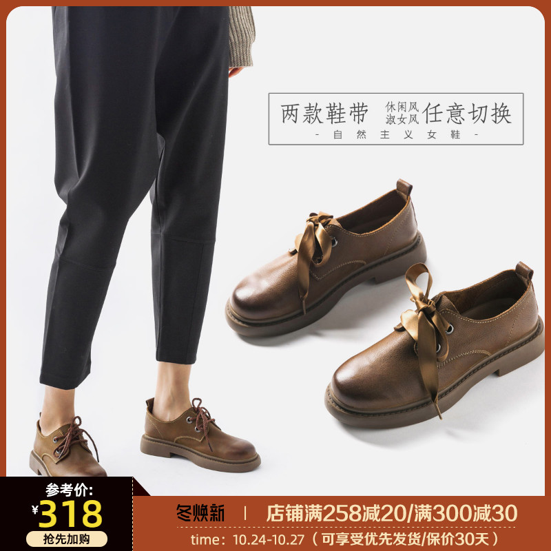 Japanese black small leather shoes women's autumn and winter college style women's shoes retro British style leather bag shoes women's flat uniform shoes