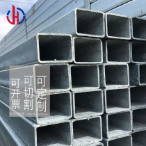 5050 square steel 50 square tube hollow galvanized x140 galvanized 00 square iron pipe x galvanized 60 tube x rectangular square tube hot