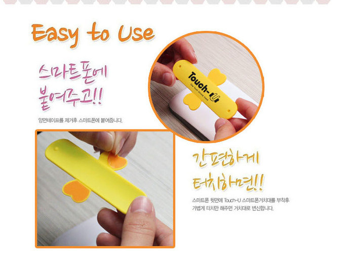 Support téléphone GSM - Ref 1359813 Image 5