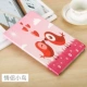 Chơi Huawei tấm vinh quang bảo vệ tay áo 8 inch KOB-W09 / L09 T3 bao da máy tính vỏ thả - Phụ kiện máy tính bảng