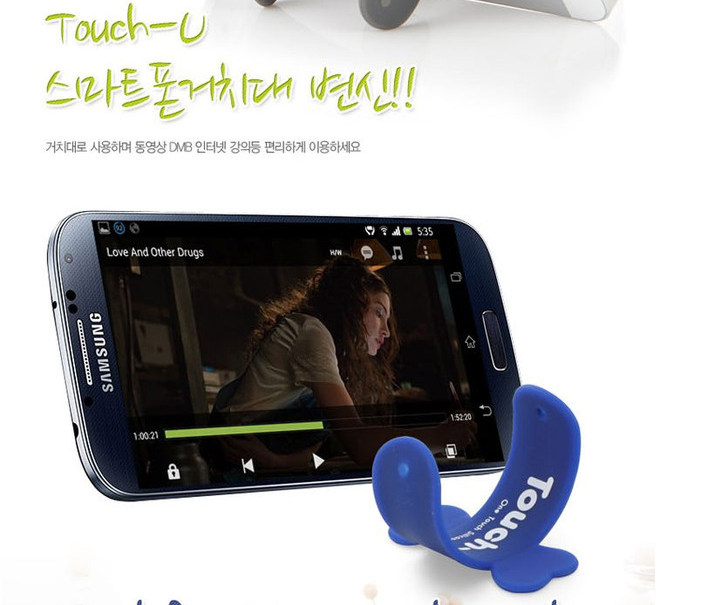 Support téléphone GSM - Ref 1359813 Image 13