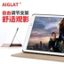 Chơi Huawei tấm vinh quang bảo vệ tay áo 8 inch KOB-W09 / L09 T3 bao da máy tính vỏ thả - Phụ kiện máy tính bảng