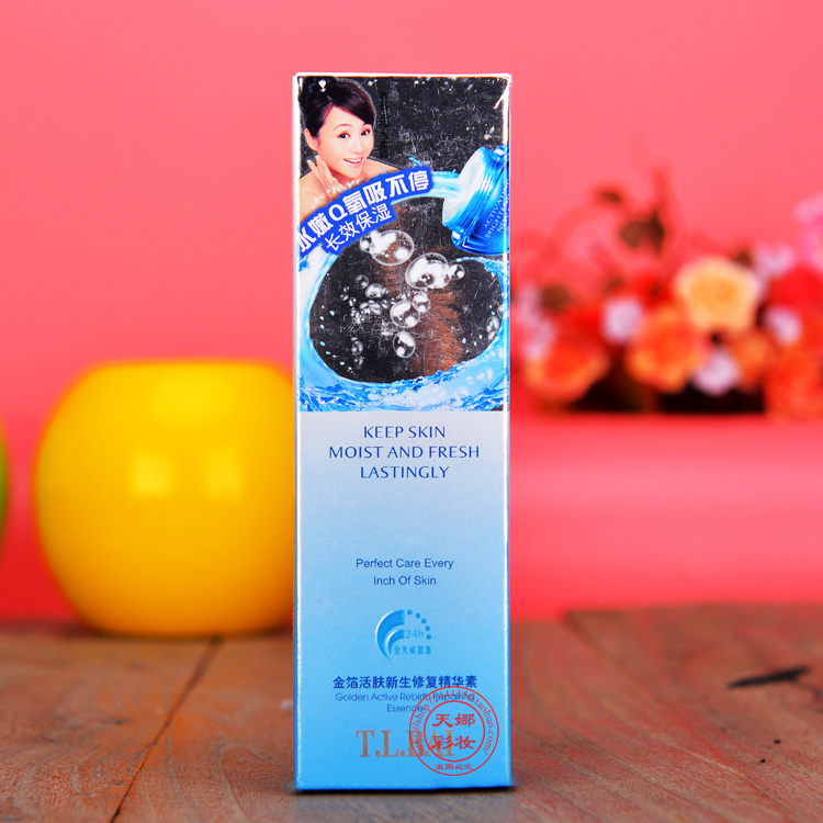[Authentic] sương trắng đặc biệt nước suối nước nóng chăm sóc da loạt sản phẩm vàng lá hồi sinh tinh chất mới 45ml serum vàng 24k của hàn quốc