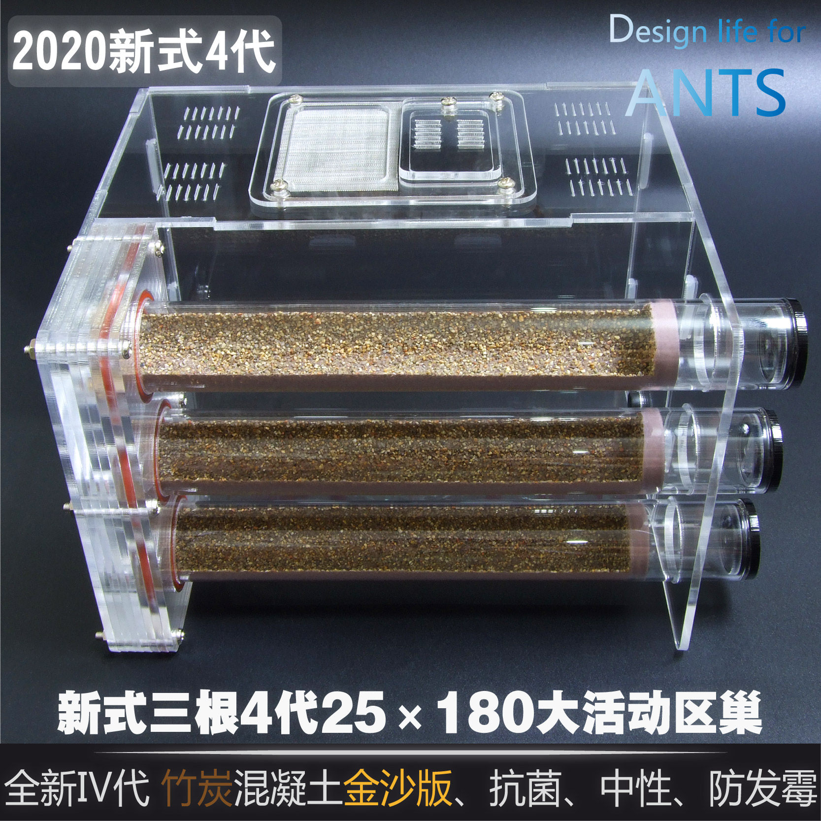 New three roots 25 *180mm neutral bionic concrete nest acrylic bamboo nest ant villa home workshop