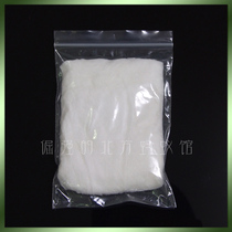 Pet ant test tube Cotton a bag of ant water plugging test tube items