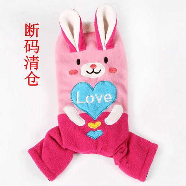 Dog clothes, rabbits, four-legged clothes, autumn and winter warm dog clothes, pet clothes