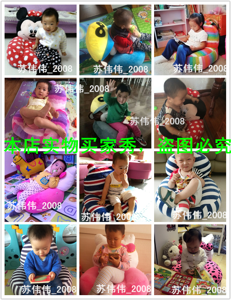 Dễ thương bé mẫu giáo trẻ em phim hoạt hình đơn sofa lười biếng nhỏ sofa ghế đẩu nhỏ tatami rửa - Ghế sô pha ghế sofa đơn