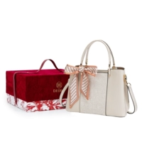 Бретели, подарочная коробка, 283м