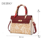 Сумка на день матери для матери, подарок на день рождения