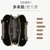 Вместительная и большая барсетка на день матери для матери, сумка через плечо, подарок на день рождения